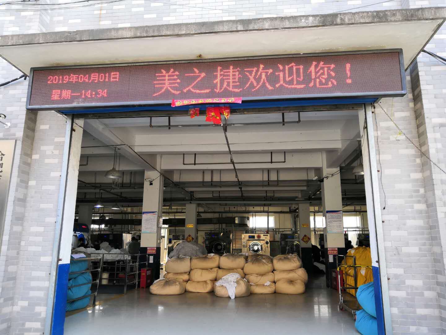 QQ图片20200706082328.jpg